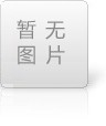 罗茨风机的调试方法
