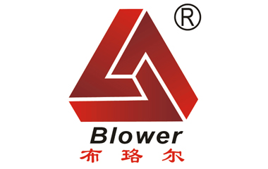 广州布珞尔实业有限公司简介 广州布珞尔实业有限公司